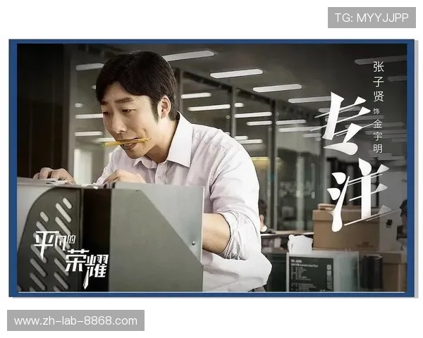 广州排球队的成长之路:城市联赛中的拼搏与荣耀 广州排球队的成长之路:城市联赛中的拼搏与荣耀