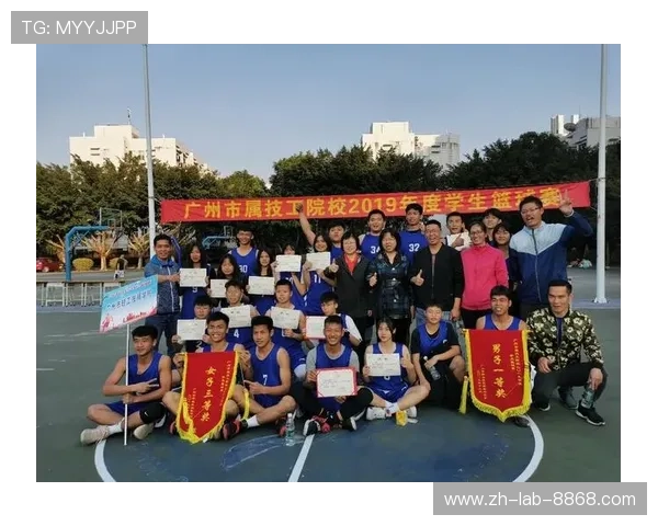 广州篮球队比赛经验解析:从战术到心理素质的全面剖析与总结 广州篮球队比赛经验解析:从战术到心理素质的全面剖析与总结