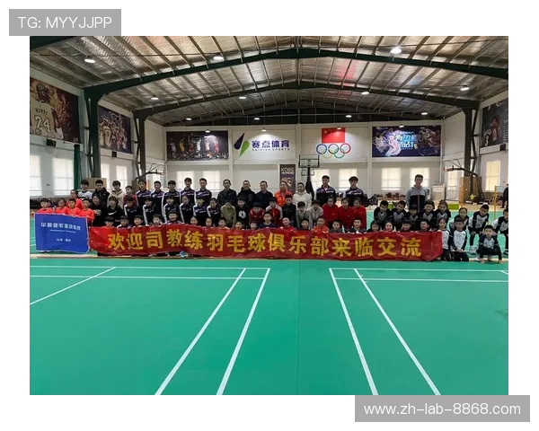 广州羽毛球队实力分析与表现评估:数据背后的故事与启示 广州羽毛球队实力分析与表现评估:数据背后的故事与启示